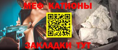 каннабис Кимры