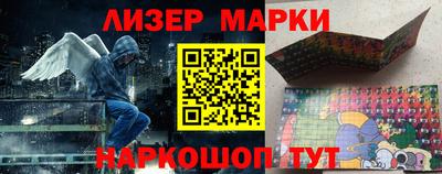 гидропоника Кингисепп