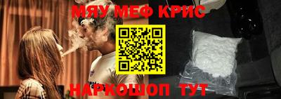 каннабис Кимры