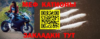 гидра Кинель