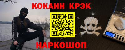 каннабис Кимры
