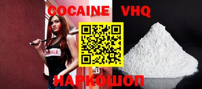 гидропоника Кингисепп