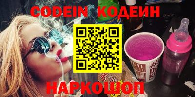 каннабис Кимры