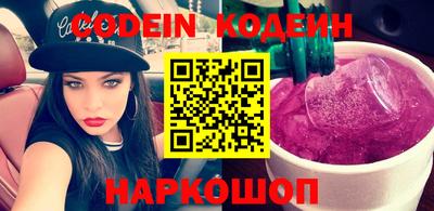 каннабис Кимры