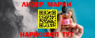 каннабис Кимры
