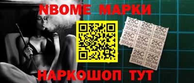 гидропоника Кингисепп