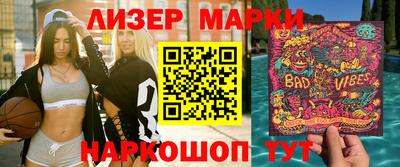каннабис Кимры