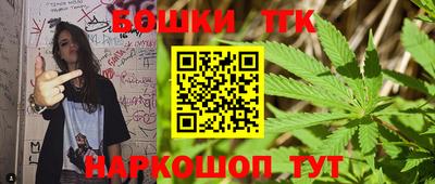 первитин Камышлов