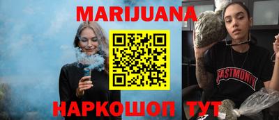 гидра Кинель