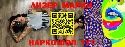 гидропоника Кингисепп