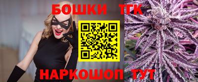 каннабис Кимры