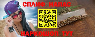 каннабис Кимры