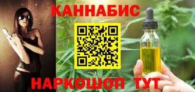 гидропоника Кингисепп