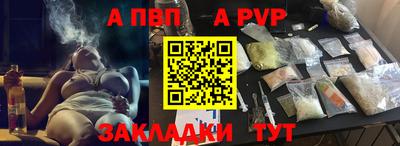 гидропоника Кингисепп