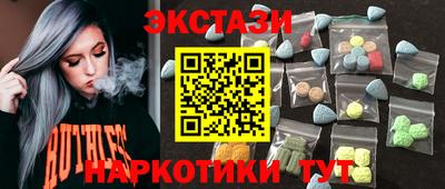 каннабис Кимры