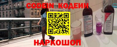 каннабис Кимры