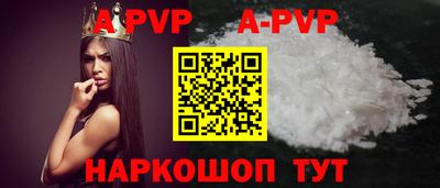 гидропоника Кингисепп