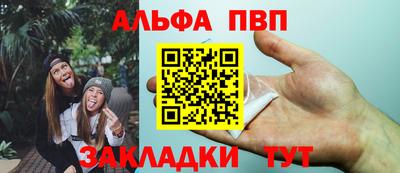 каннабис Кимры