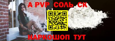 каннабис Кимры