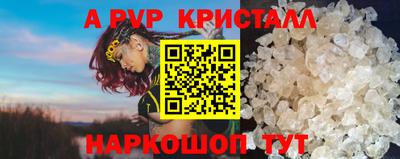 каннабис Кимры
