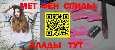 гидропоника Кингисепп