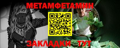 каннабис Кимры