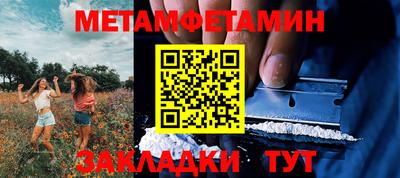 каннабис Кимры