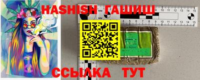 гидропоника Кингисепп