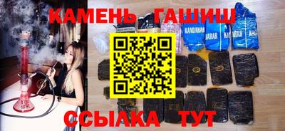 гидропоника Кингисепп