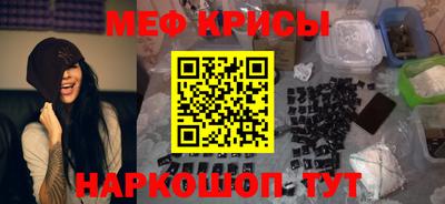 каннабис Кимры