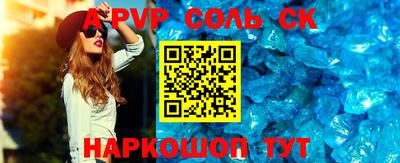 гидропоника Кингисепп